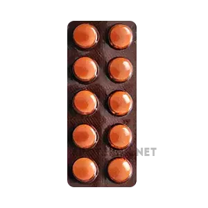 Buying_Chloroquine_online
